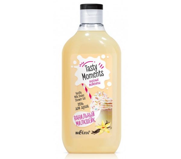 Shower gel "Vanilla milkshake" (300 ml) (10324243)